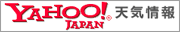 Yahoo!Japan �V�C���