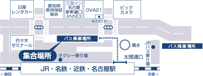 名古屋乗車場所　地図