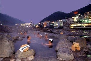 gero-onsen.jpg