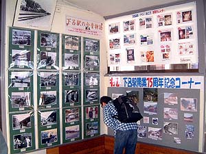 下呂駅の歴史を写真で〜開業75周年記念写真展開催〜