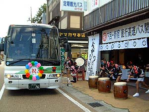 下呂温泉−新宿高速バス運行開始〜首都圏からグンと便利に〜