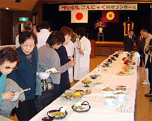 下呂の特産「こんにゃく」の普及を〜こんにゃく料理コンクール開催〜