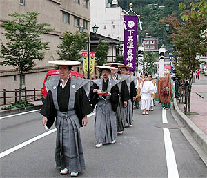 豊かな温泉の恵みに感謝〜下呂温泉神社例祭〜