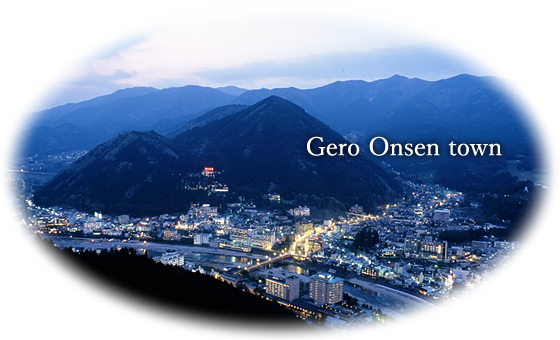 Gero Onsen Town