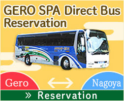GERO SPA Direct Bus
Reservation