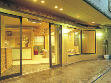 Ryokan Masuya