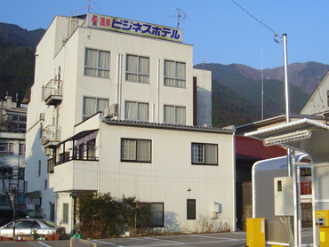 Hot Spring Business Hotel Fukiya