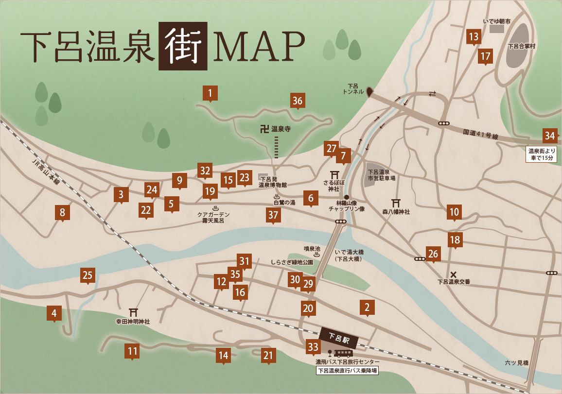 下呂温泉街MAP