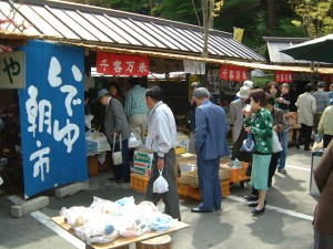 いでゆ朝市